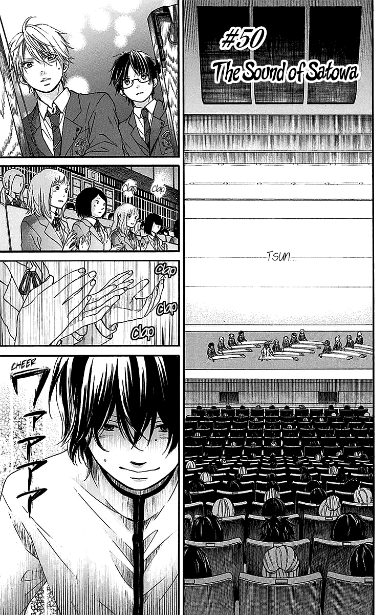 Kono Oto Tomare!, Chapter 50 image 01